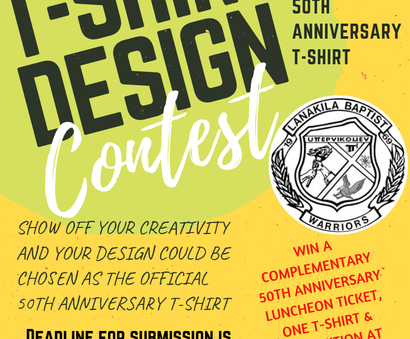50th Anniversary T-Shirt Design Contest